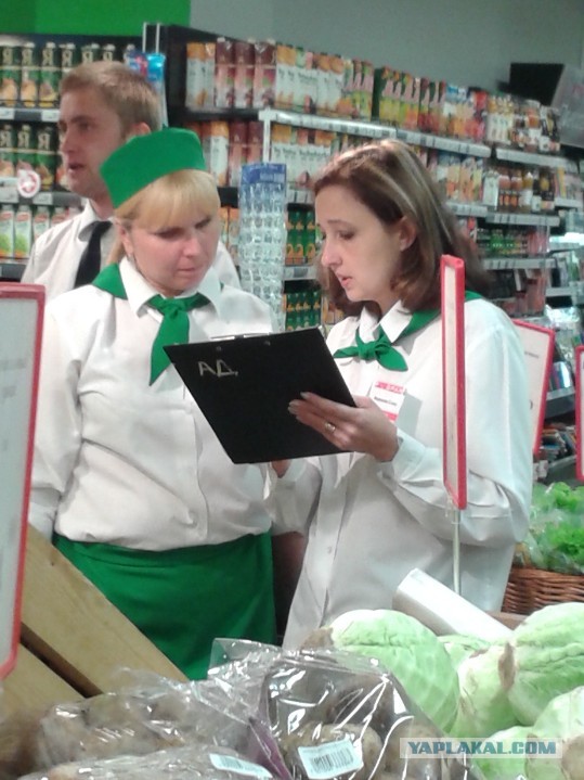 Ад для перфекциониста