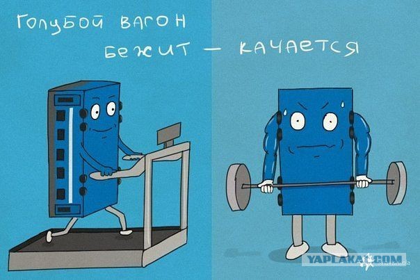 Легкая наркомания в картинках