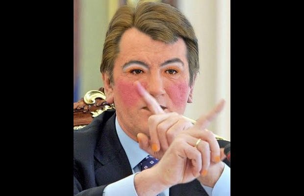Макияж власти