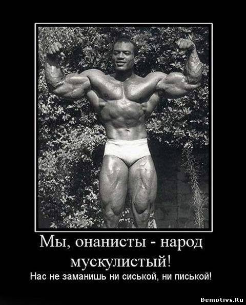 Ну да, ну да... только позаниматься пришла