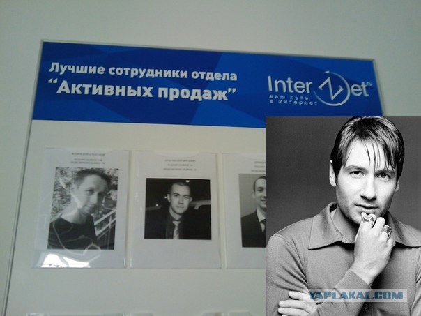 Как я провёл зиму... на Карибах...