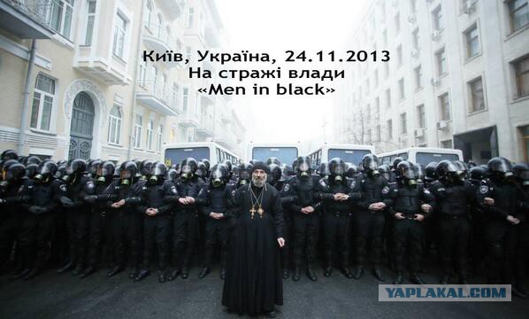 Майдан 2013, Киев