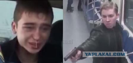 Купите мне машину!