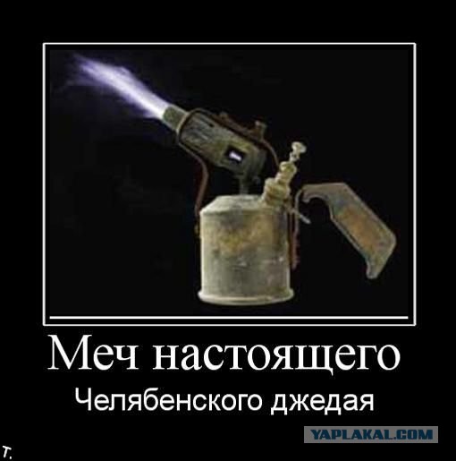Интересные и удивительные факты о джедаях