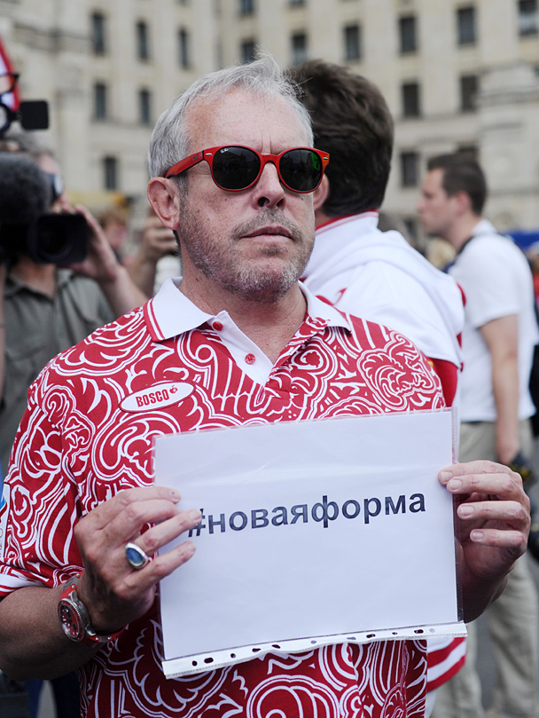 Макара бомбануло..