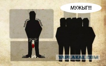 Отличные гаджеты