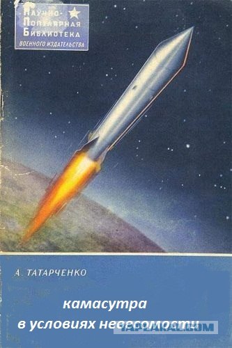 Новые книги
