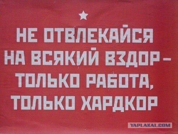 Прошлое, настоящее и будущее мира