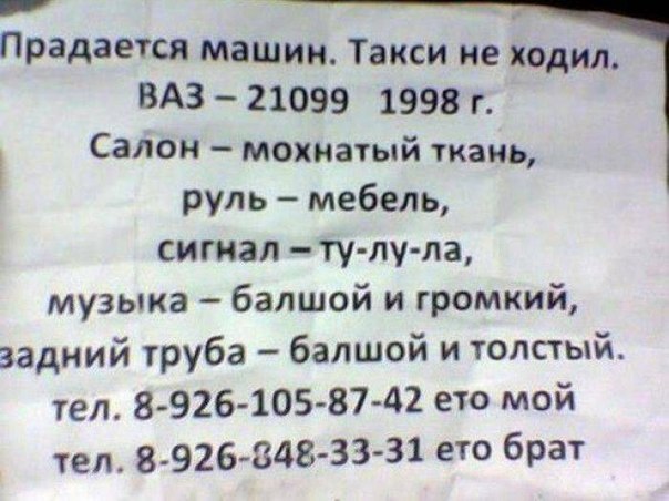 Картинки