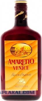 Немного о 90-х