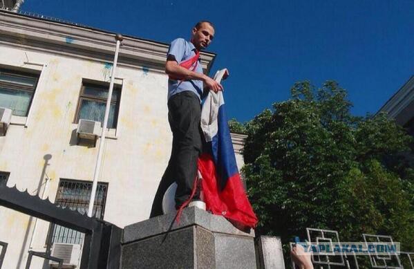 Бесславные ублюдки...