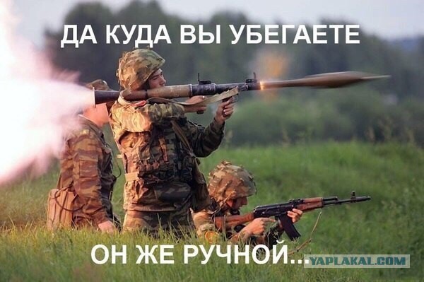 Украинским пограничникам передали передвижной