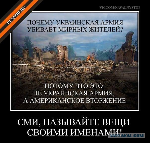 Бжезинский советует уничтожить Киев и Харьков