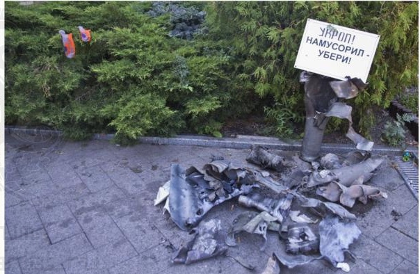Войска ДНР вошли в Запорожскую область