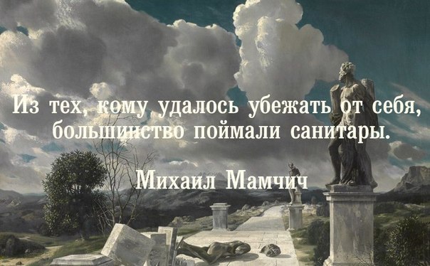 ...Путин понял, что война проиграна, и ввел войска