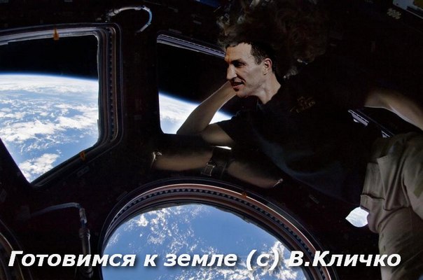 Про русские подводные лодки в степях Украины