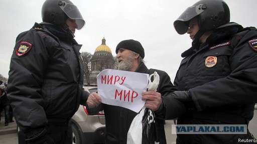 Харьков, вы против войны?
