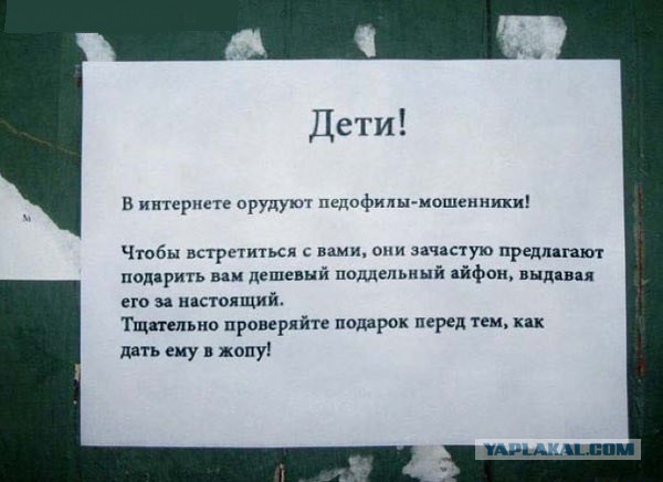 Немного позитива на пятницу