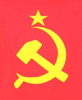 С западного форума