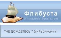 Книги...Пережиток прошлого ?