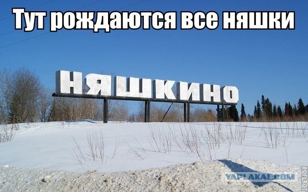Картинки и юмор
