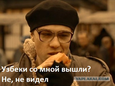 Случай в московском метро или...
