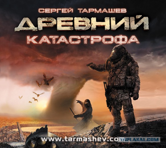 Чем заплатила Америка за удовольствие обрушить