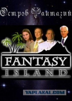 Дикий Ангел и другие сериалы молодости 90-х