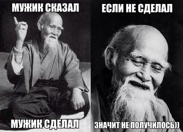 Картинки из этих ваших интернетов
