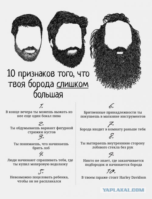 Веселая подборка
