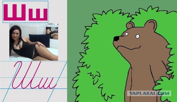 Фотки из инетов