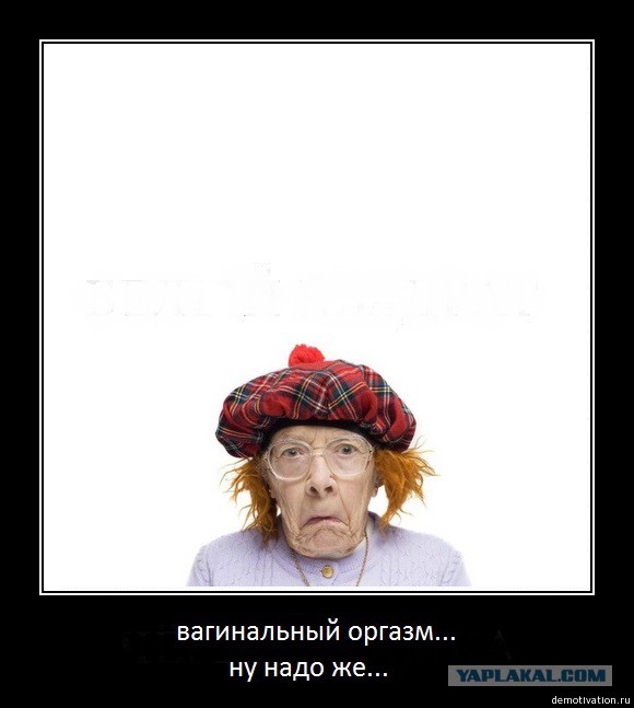 10 причин, почему мужчины плохо занимаются сексом