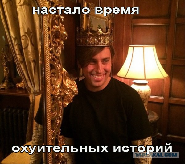 Благодарности псто.