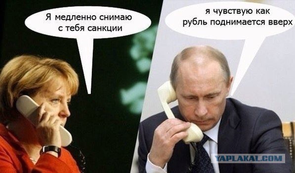 Очередная порция картинок из сети