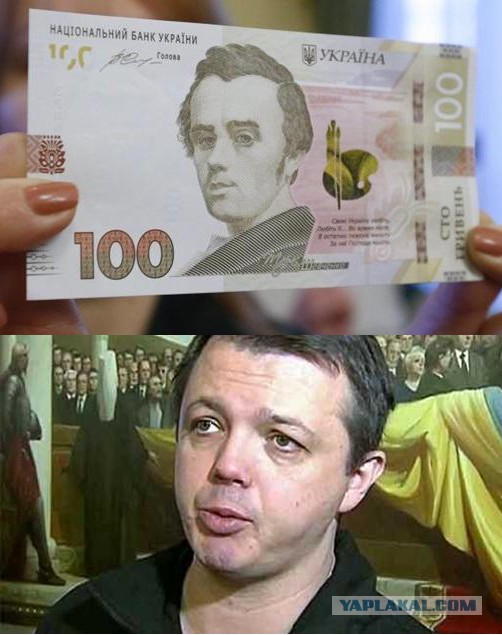 Новые 100 гривен