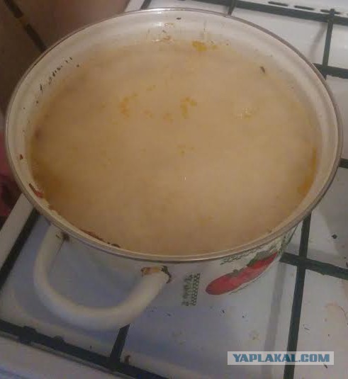 Аццкая кухня