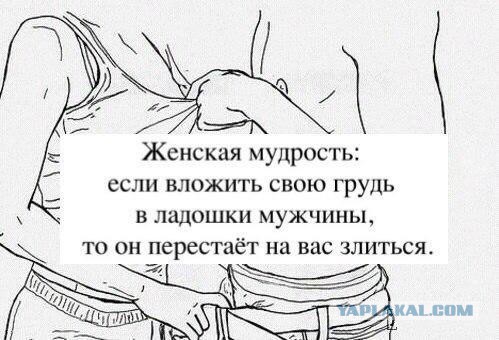 Немного картинок перед понедельником