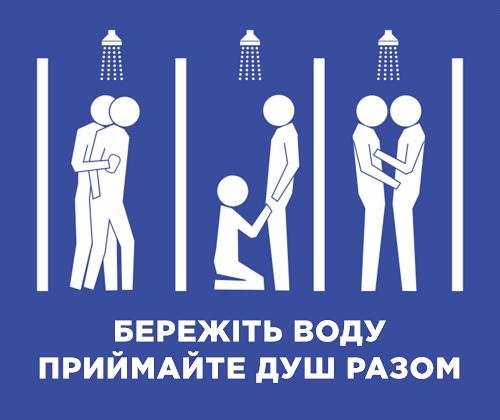Порошенко вводит санкции против России