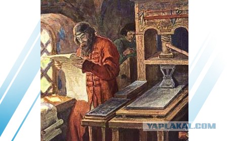 Поросили админа..