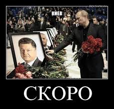 Порошенко и неудобные вопросы от немцев online