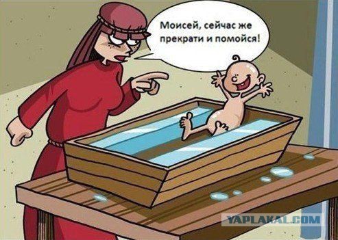 Просто картинки