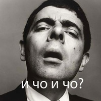 Похоже Китайцы получили землю.