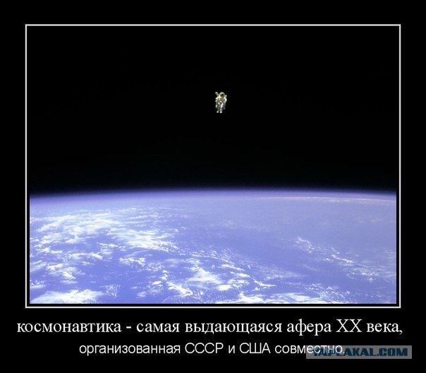 Curiosity на дне