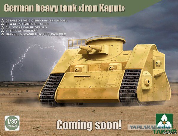 Wargaming 26