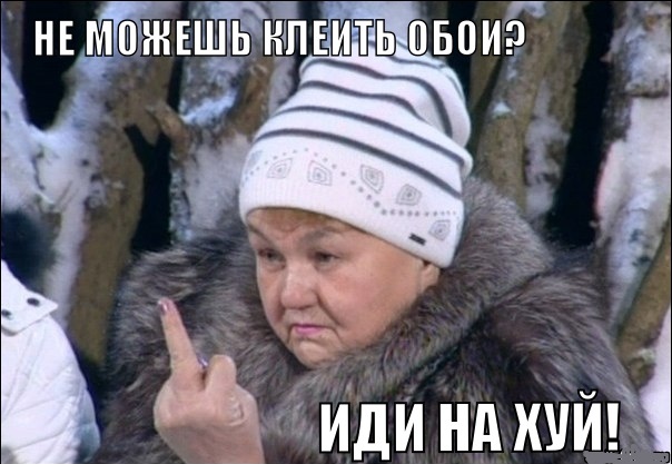 Чуть-чуть про любовь