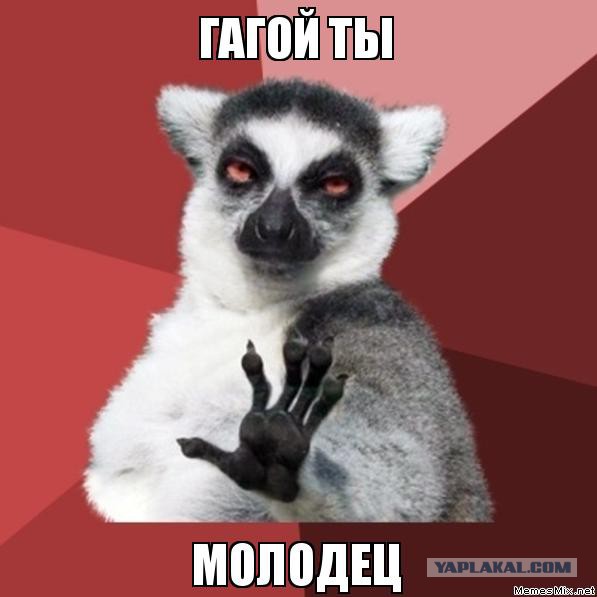 Домик в деревне