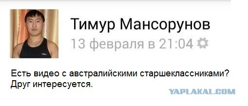 Слабо решить геометрическую задачу