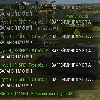 Wargaming 29