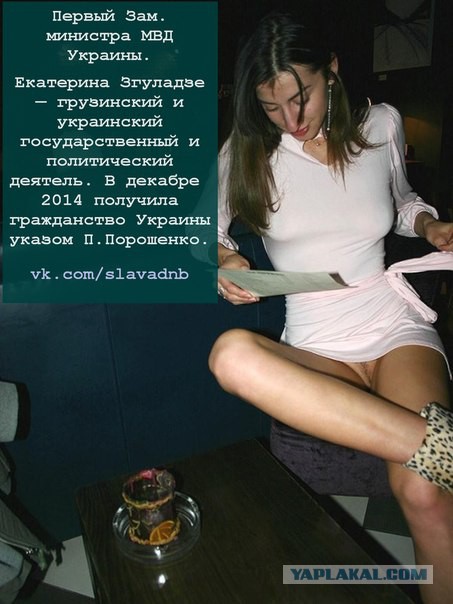 10 политических картинок часть 20
