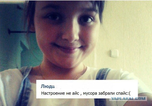 4 года для студенток-закладчиц спайса - это много?